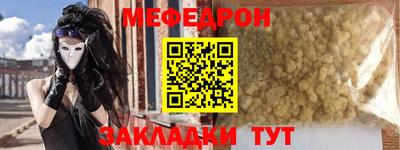 наркотики Коммунар