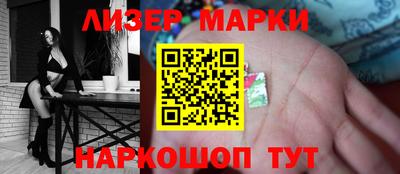 mix Конаково