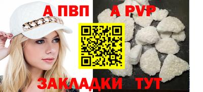 mix Конаково
