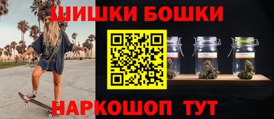 MESCALINE Комсомольск-на-Амуре