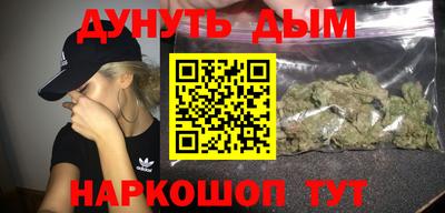 mix Конаково