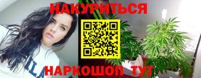 mix Конаково