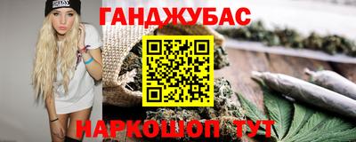 mix Конаково