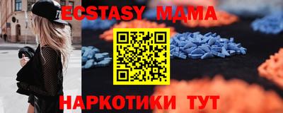 mix Конаково