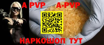 mix Конаково