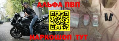 наркотики Коммунар