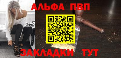 mix Конаково