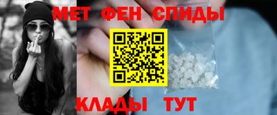 наркотики Коммунар