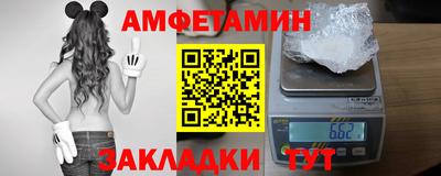 mix Конаково