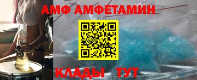 mix Конаково