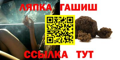 MESCALINE Комсомольск-на-Амуре