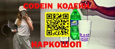наркотики Коммунар