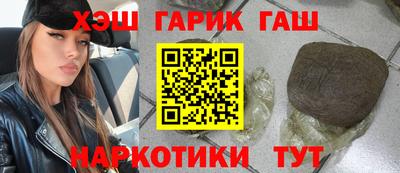 mix Конаково