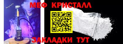 наркотики Коммунар
