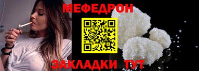 наркотики Коммунар