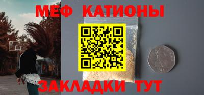 наркотики Коммунар