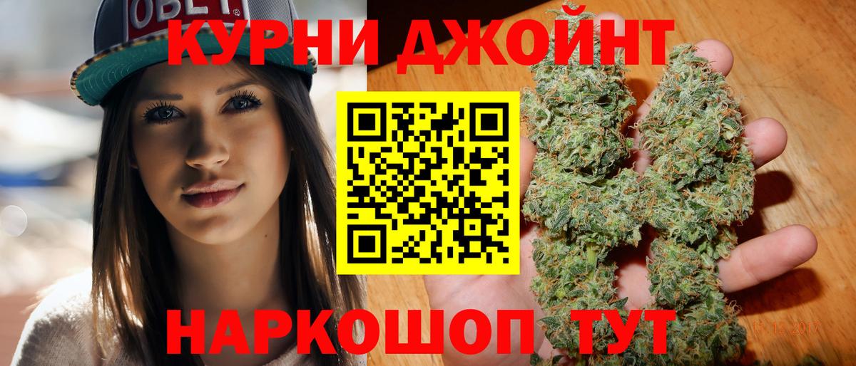 Конопля SATIVA & INDICA Вязники